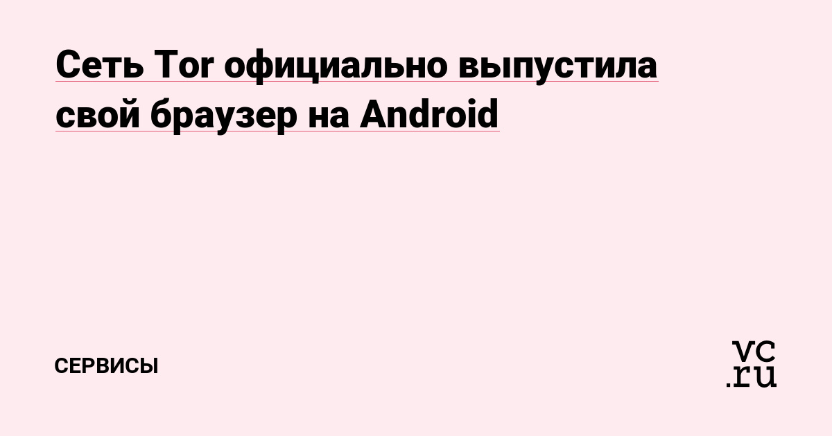 Kraken зеркало kraken link top