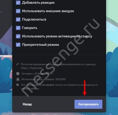 Кракен площадка вход