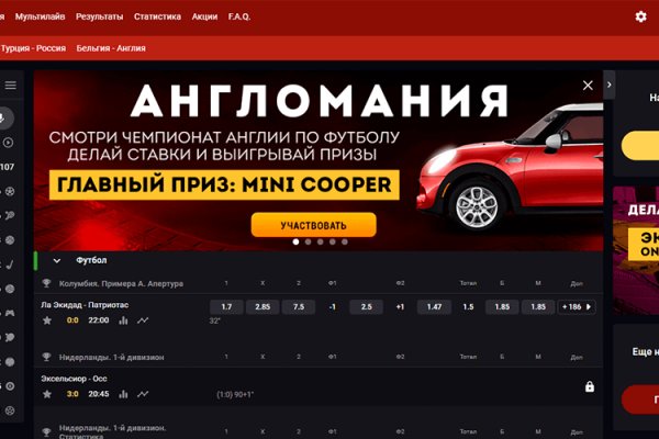 Кракен даркнет рабочая ссылка