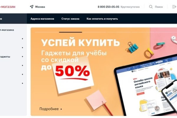 Кракен даркнет лол