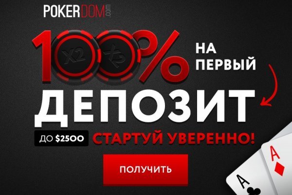 Кракен тор что это