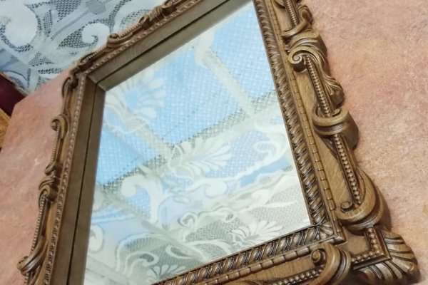 Ссылка на кракен