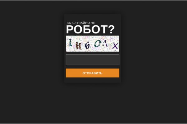 Маркетплейс кракен kraken