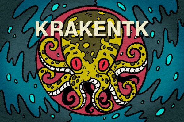 Кракен даркнет отзывы