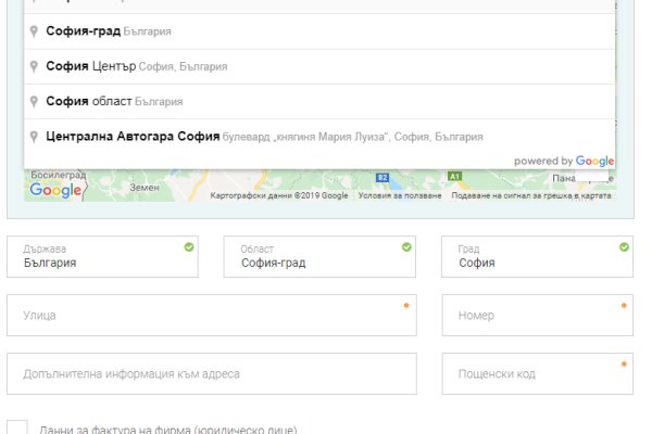 Кракен сайт бошки