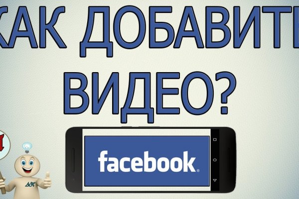 Kraken online