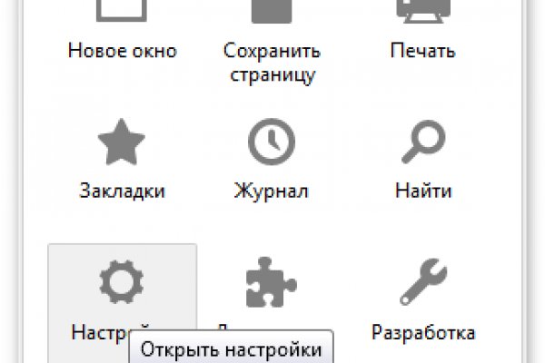 Кракен ссылка онион зеркало