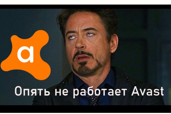 Kra30at