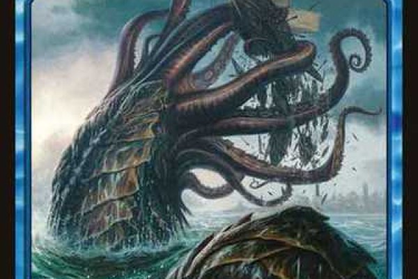 Kraken сайт вход