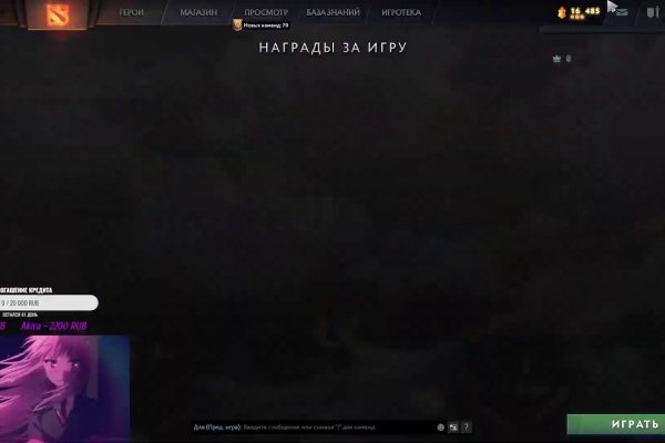 Что за кракен маркет