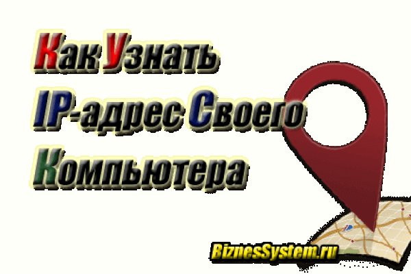 Кракен сайт дарк нет