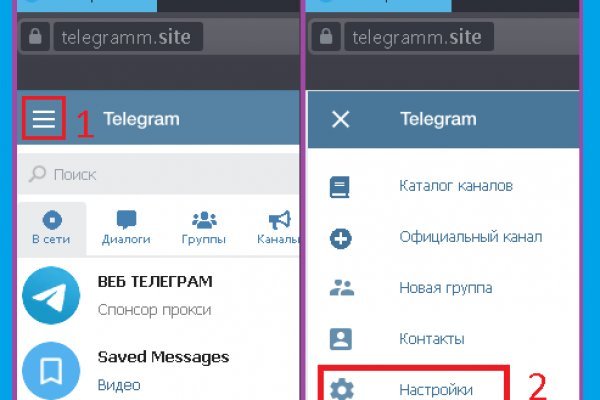 Kraken зеркало krakens13 at