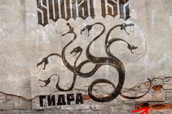 Ссылка на kraken торговая площадка