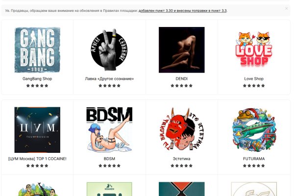 Kraken актуальные зеркала krakentor site
