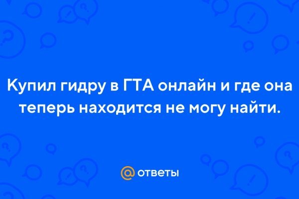Кракен маркетплейс создатель