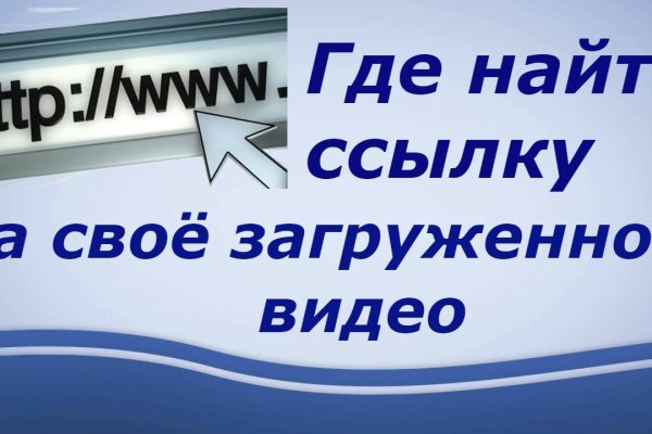Кракен это сайт что продают