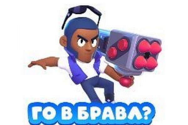 Кракен марке