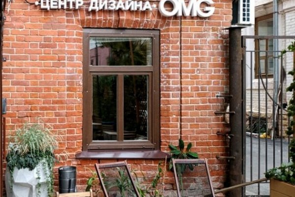 Кракен официальная ссылка зеркало