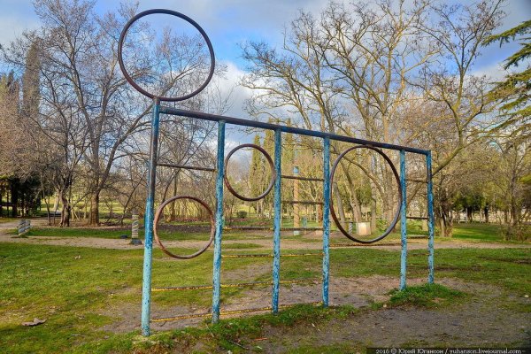 Кракен даркнет войти