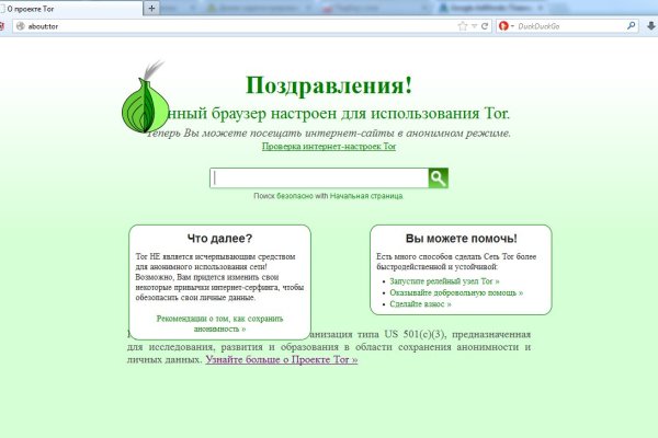 Кракен шоп krakenweb site