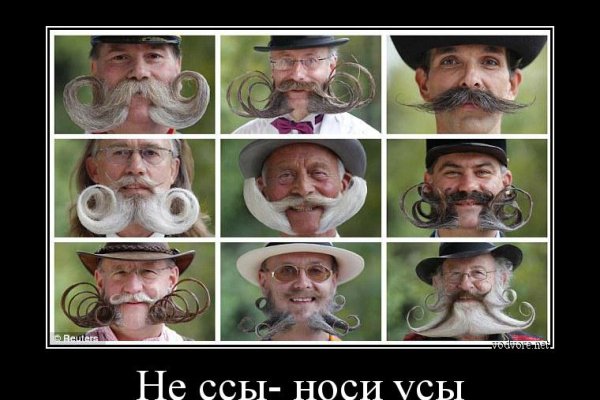 Кракен торговая kr2web in