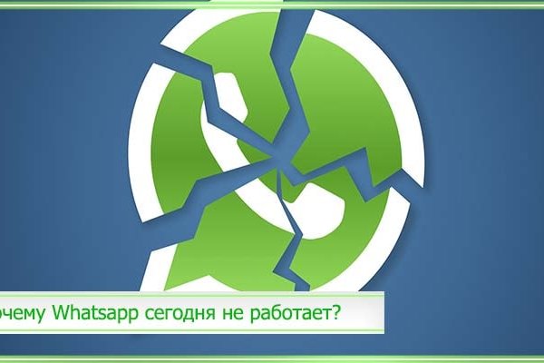 Ссылка кракен официальная тор