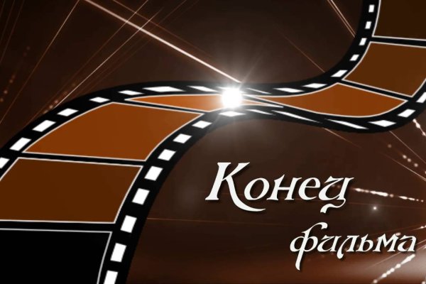 Ссылка кракен официальная тор