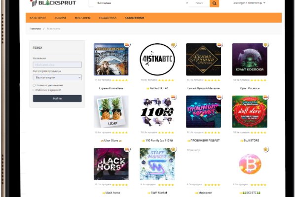 Актуальная ссылка на кракен в тор 2krnmarket