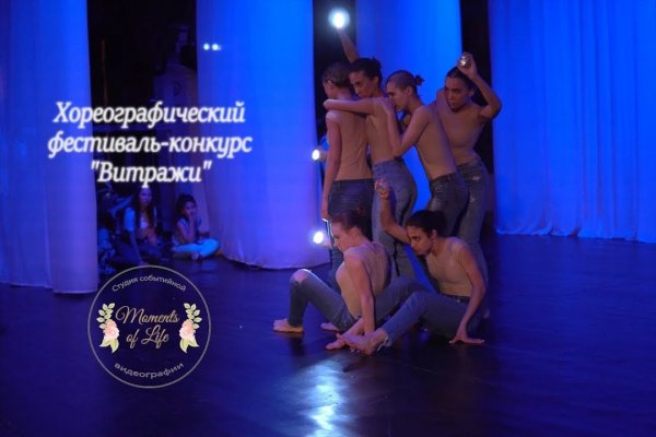 Ссылка на кракен оригинал