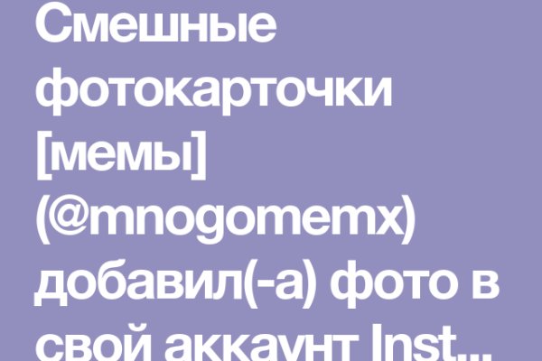 Кракен тор krakens13 at