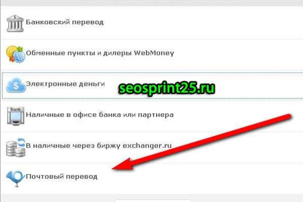 Кракен даркент
