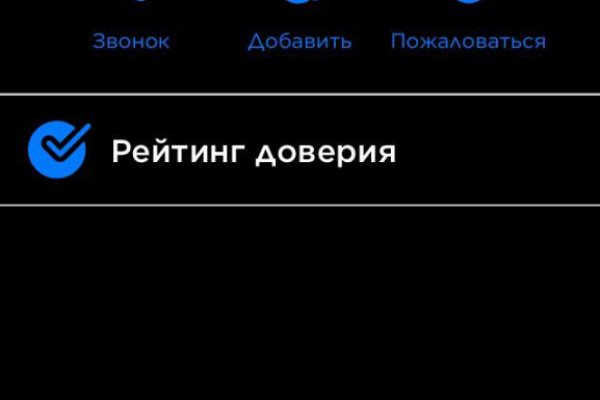 Kraken наркотики сайт