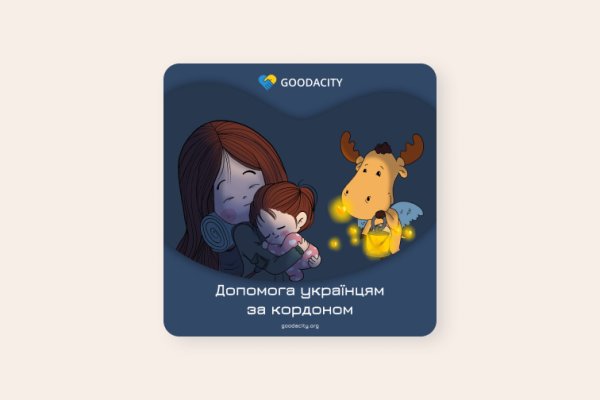 Даркнет кракен отзывы о платформе