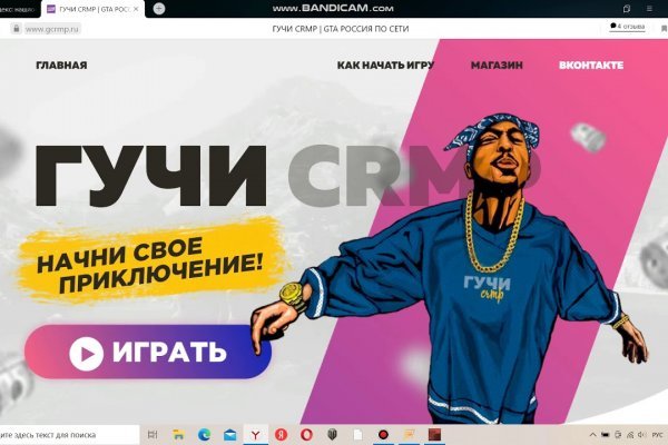 Кракен маркет darknet