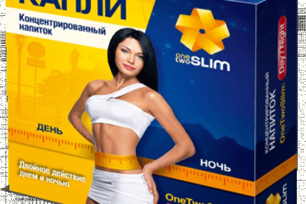 Где найти рабочую ссылку на кракен