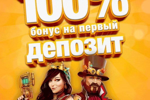 Кракен маркет даркнет только через