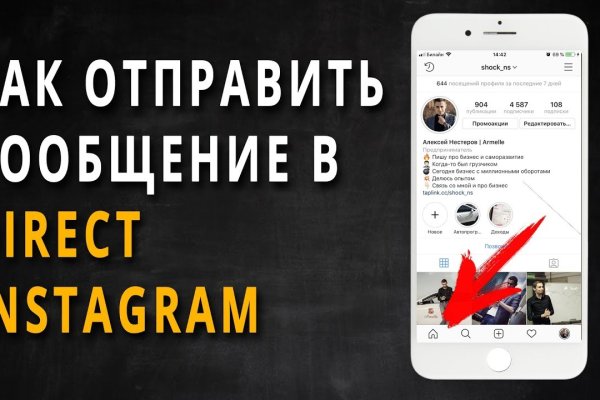 Ссылка кракен зеркало тор