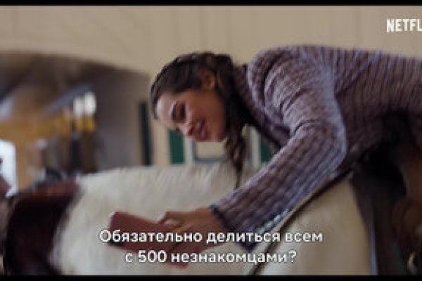 Кракен клирнет ссылка