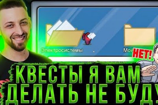 Кракен маркетплейс официальный сайт