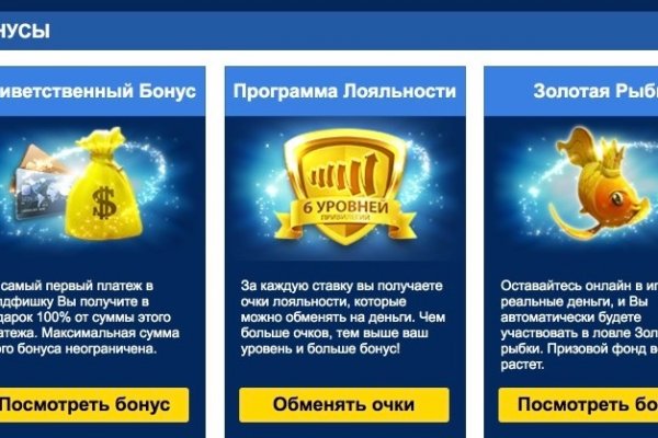 Kraken tor зеркало