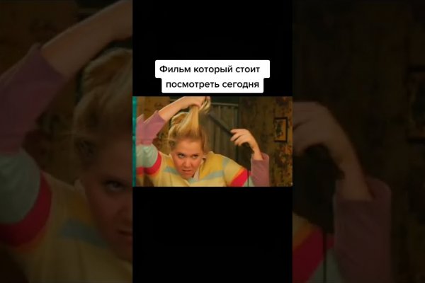 Kraken магазин интернет