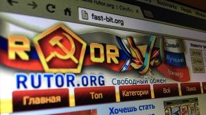 Кракен войти на сайт