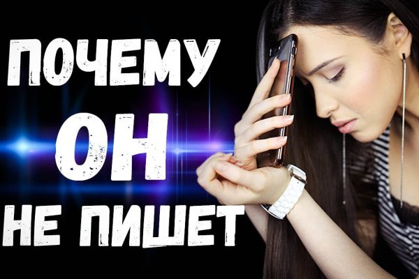 Кракен шоп что это