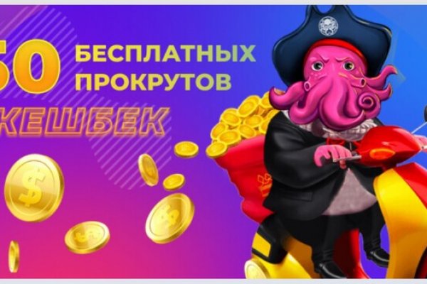 Kraken актуальные ссылки официальный сайт