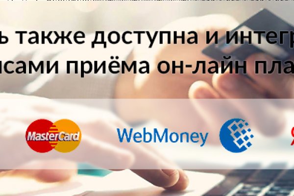 Актуальные ссылки кракен на 2025
