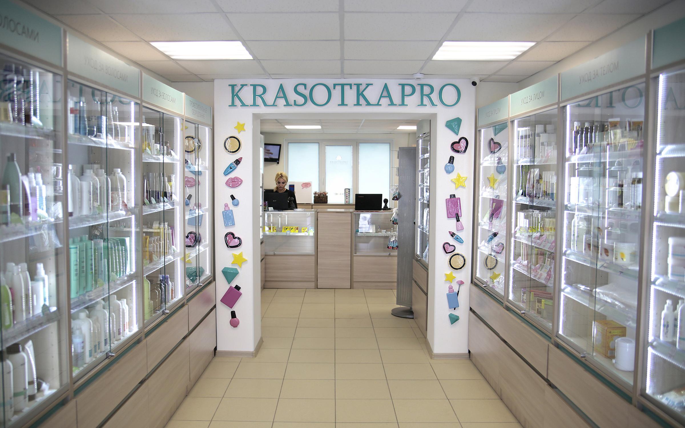 Кракен ссылка зеркало