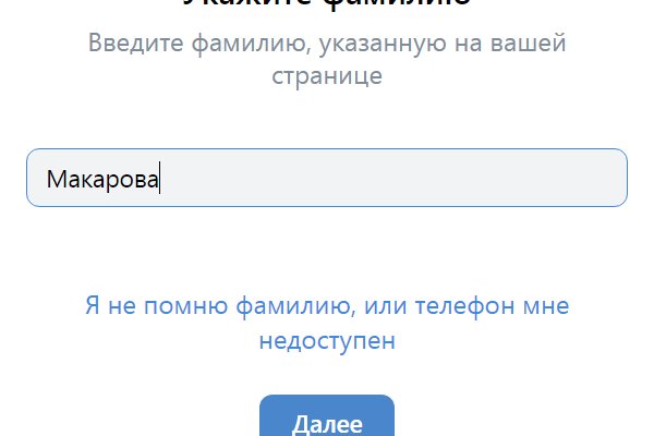 Кракен официальная ссылка kraken torion