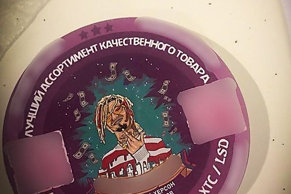 Кракен ссылка настоящая