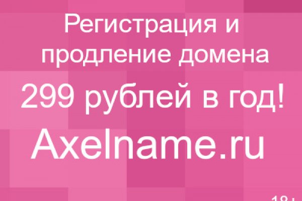 Где купить наркоты
